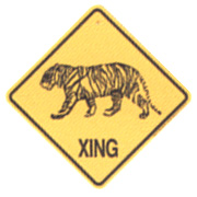 Plastic Crossing Sign Tiger